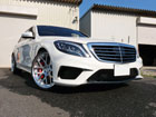 Mercedes-Benz S550 W222