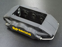 AP RACING 6POTiCP7040-3SOj